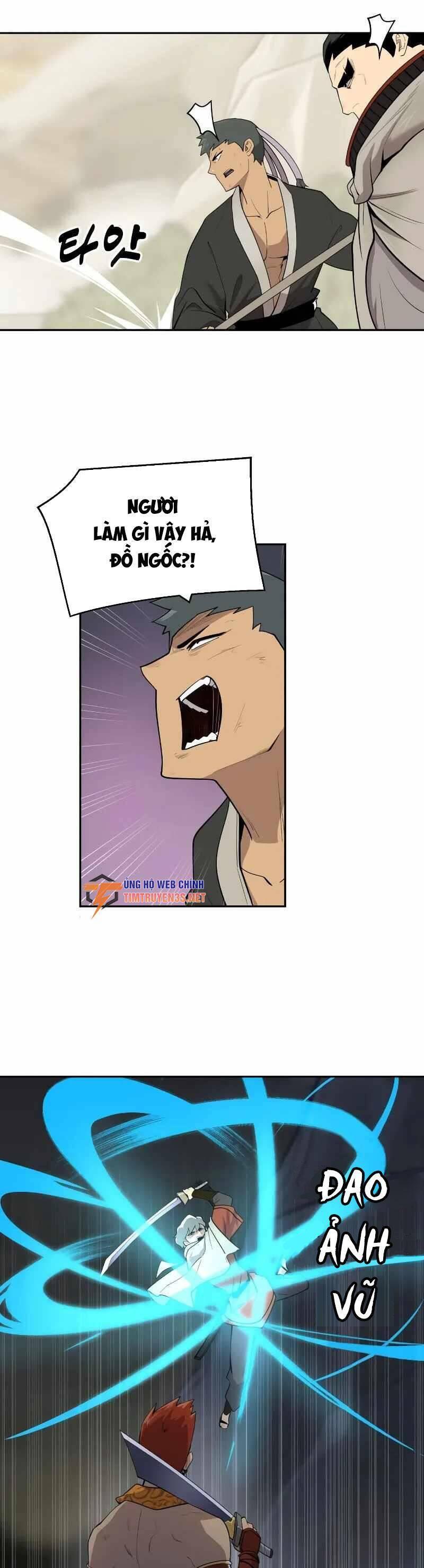 thiếu niên kiếm sư chapter 69 17