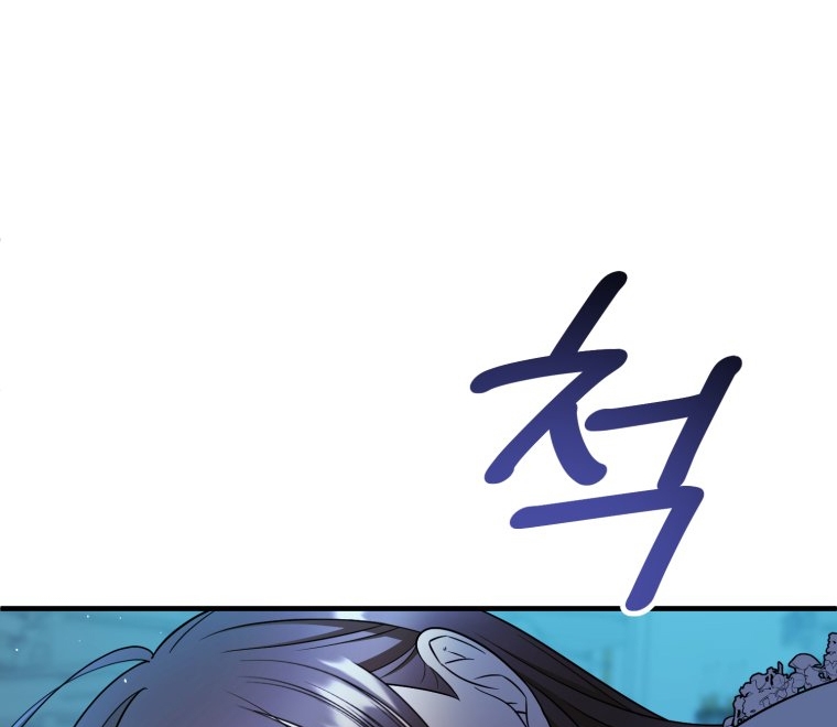 [18+] tôi đã kết hôn với kẻ thù giết cha mẹ chapter 12.2 55