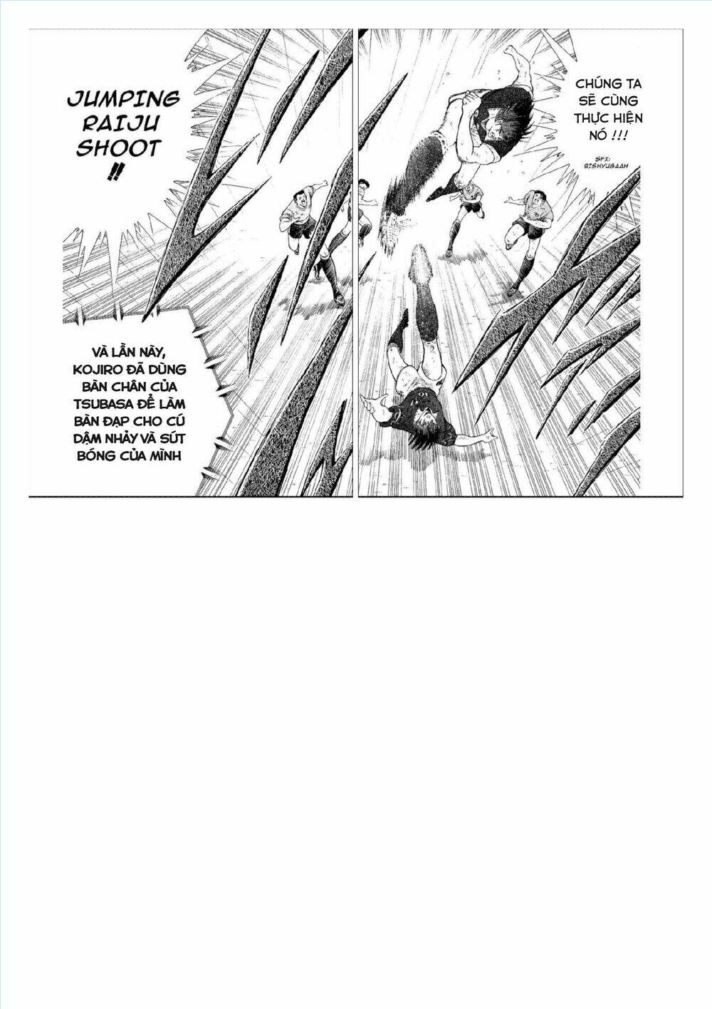 captain tsubasa : world youth (part 2) chapter 55 46