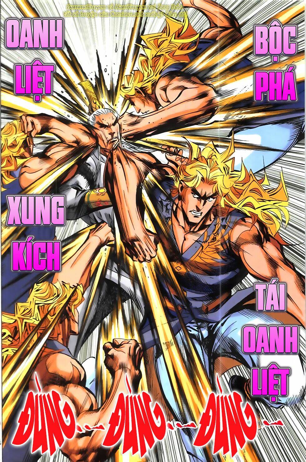 hoàng giả chi lộ chapter 19.2 26