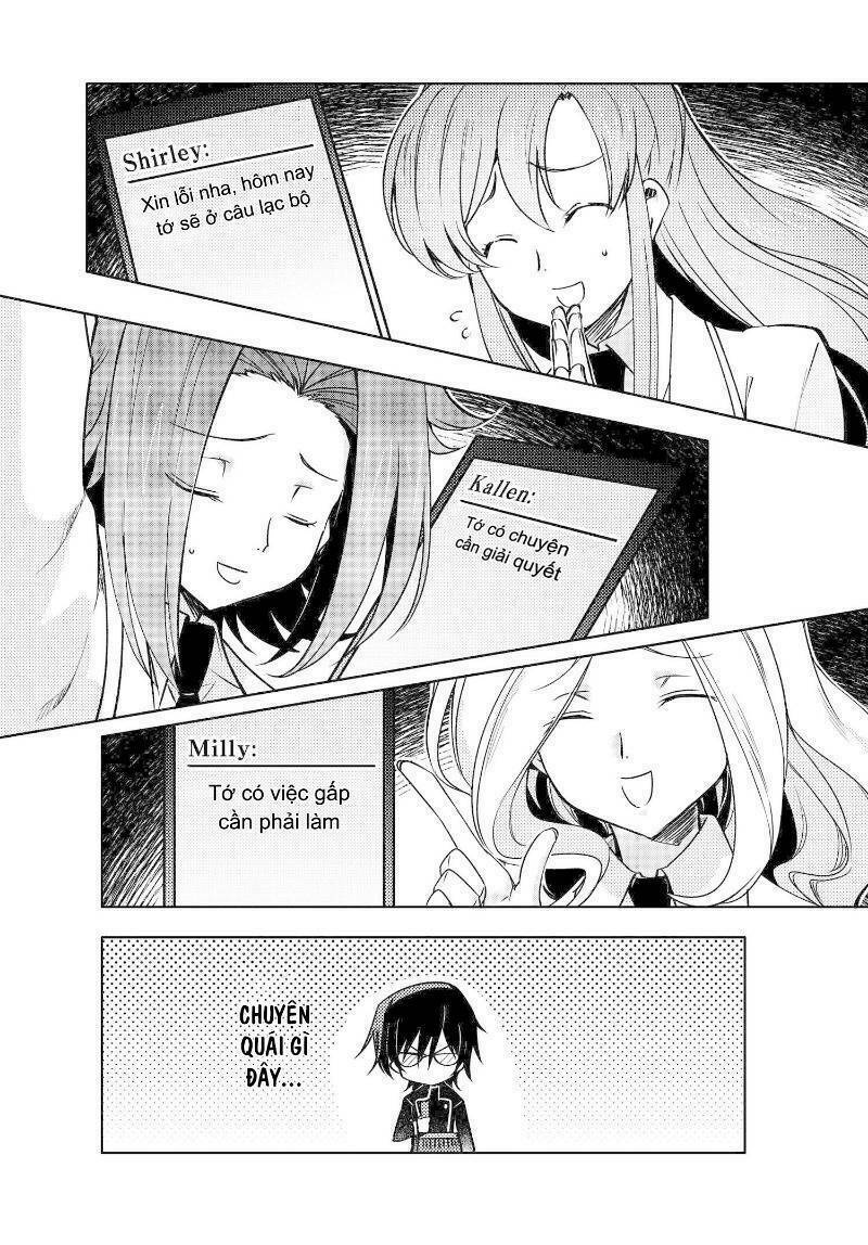 kateikyoushi no lelouch-san chapter 21 4