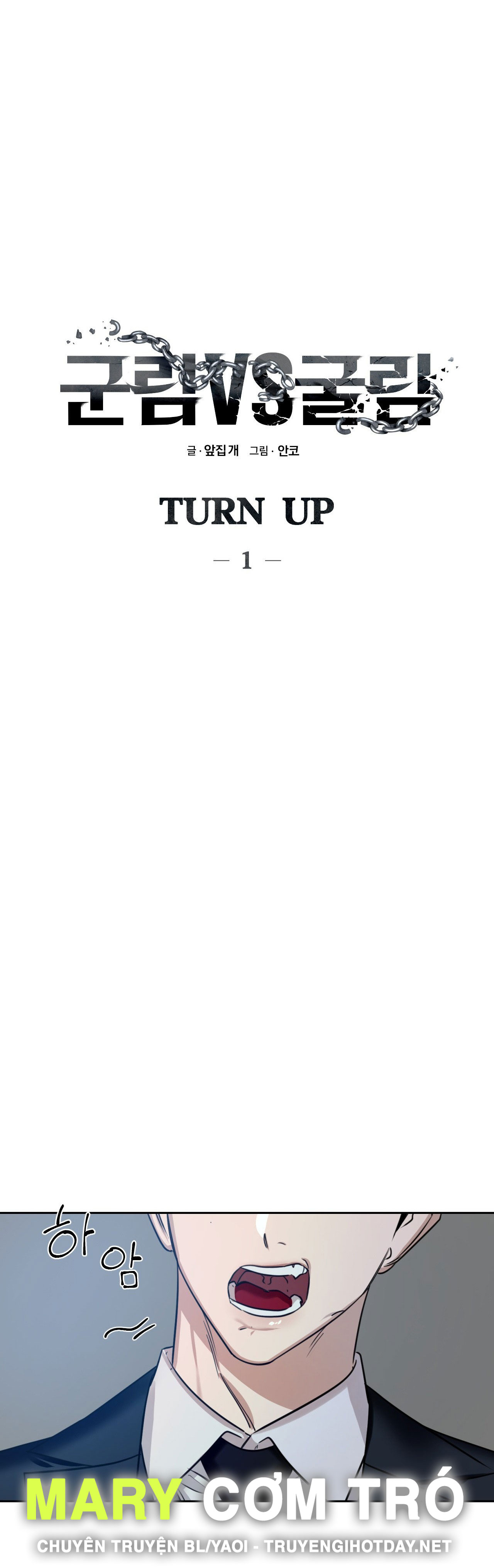 Turn Up chapter 1.1 - Trang 9
