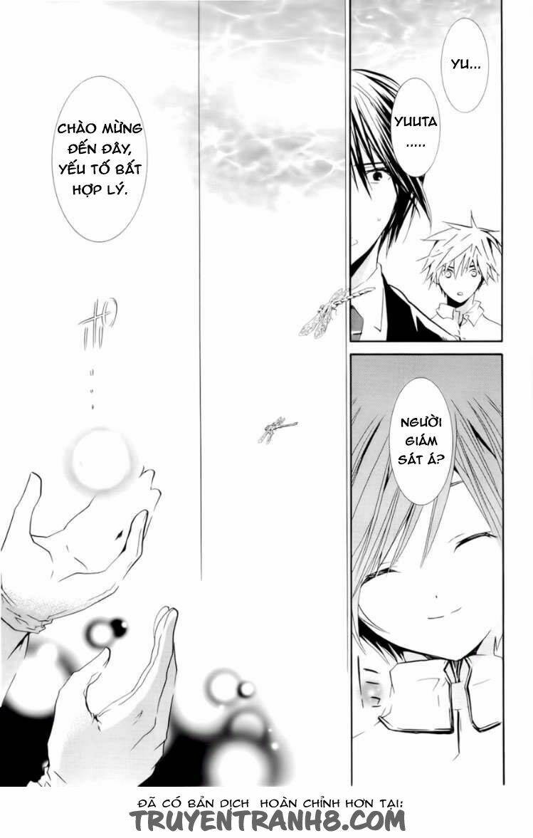 zombie-loan chapter 75 31