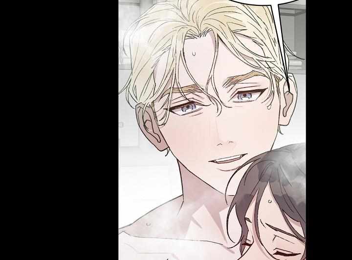 chàng tuấn mã của tôi chapter 40 23