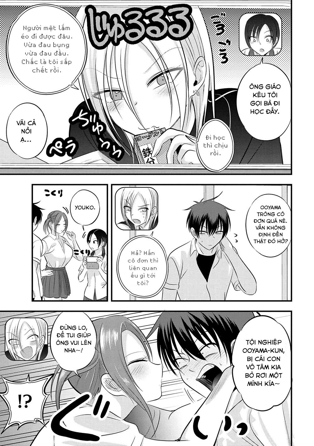 về nhà đi, akutsu-san! chapter 95 3