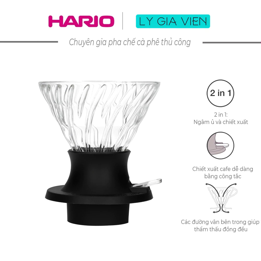 Phễu lọc cà phê Hario Immersion Dripper Switch 200ml