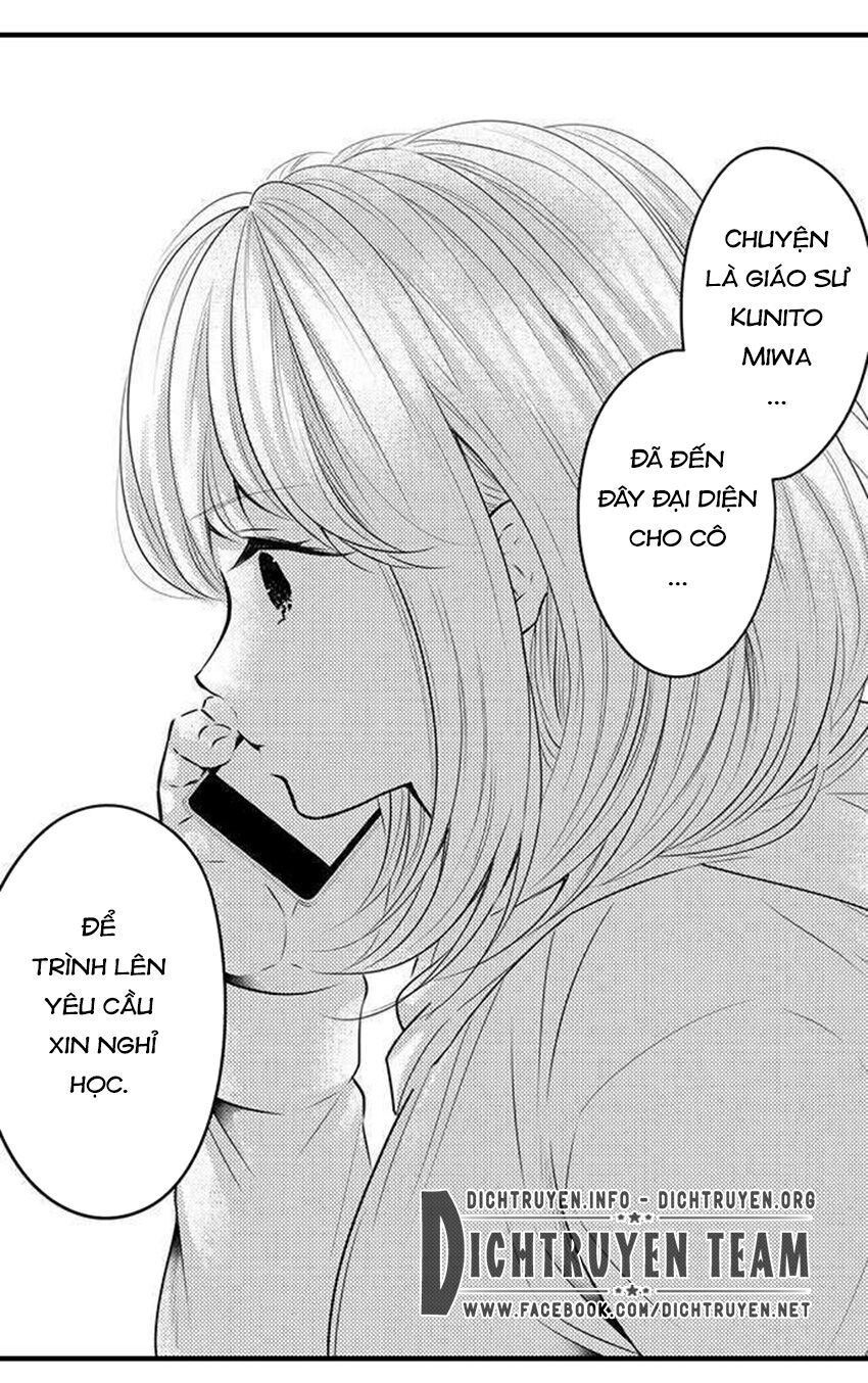 trêu ghẹo "gấu" nhà tôi! chapter 33 23