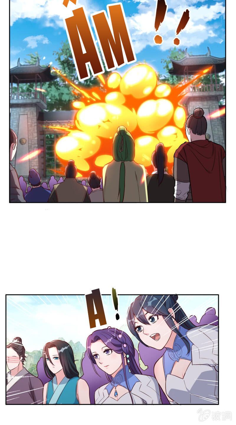 tà y cuồng thê chapter 143 20