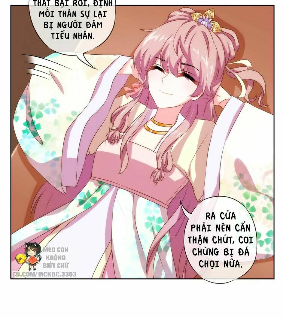 ồ, sủng phi đại nhân của ta chapter 13 22