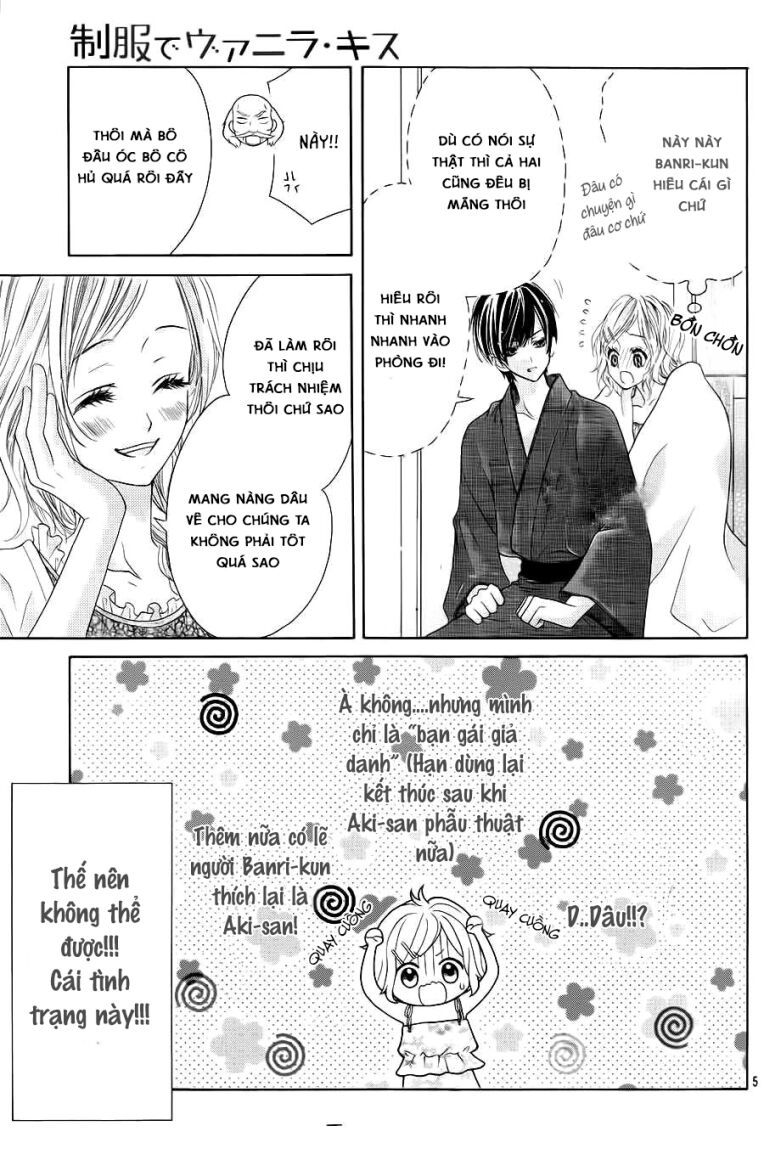 seifuku de vanilla kiss chapter 13 4