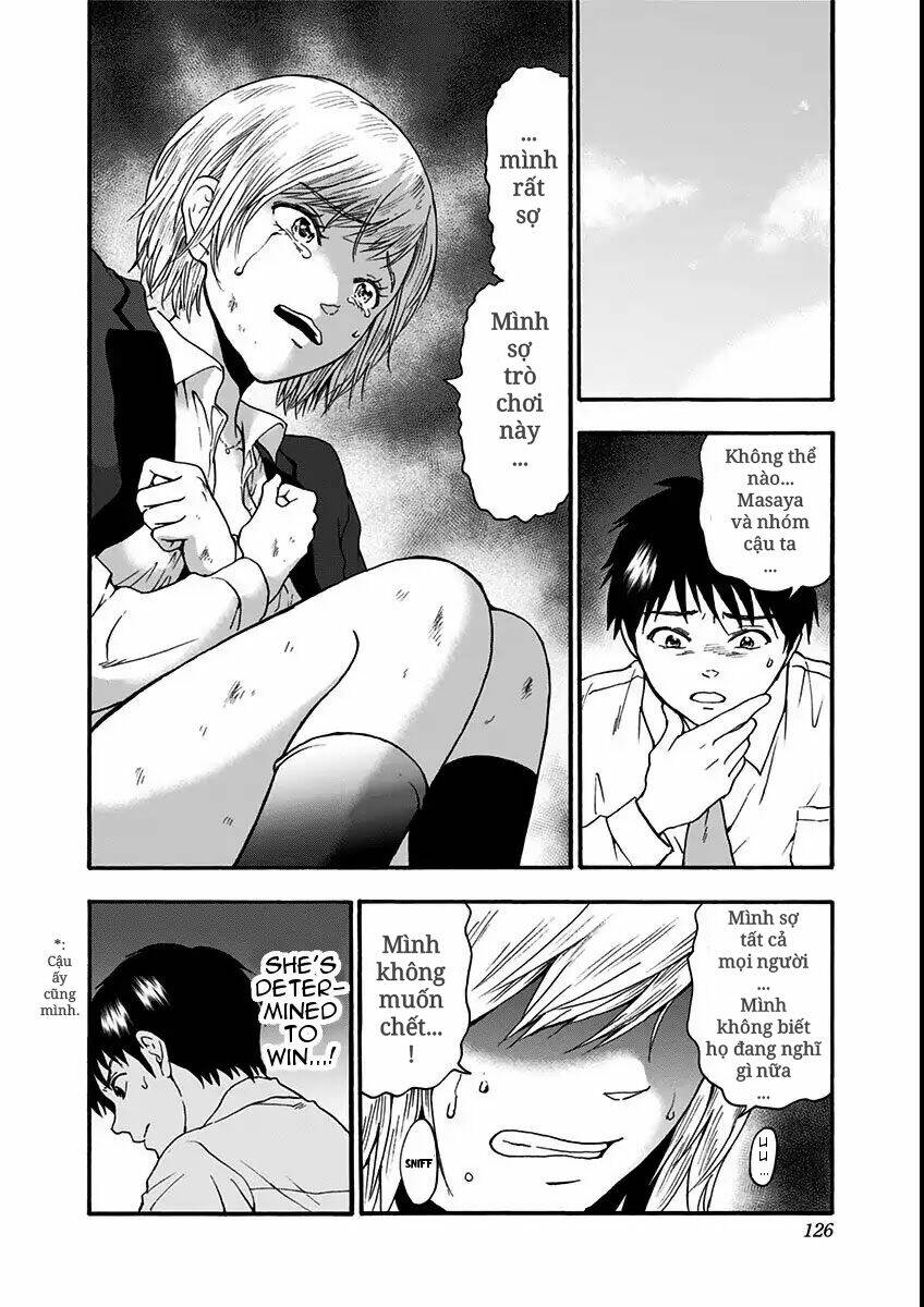 tomogui kyoushitsu chapter 12 6