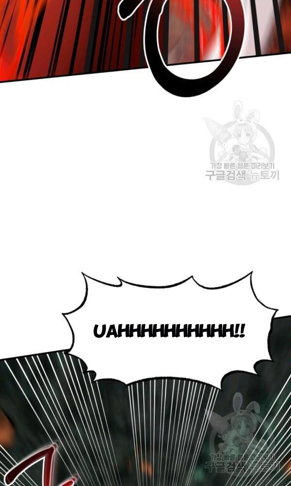 ngôi nhà kết nối với hầm ngục chapter 34 102