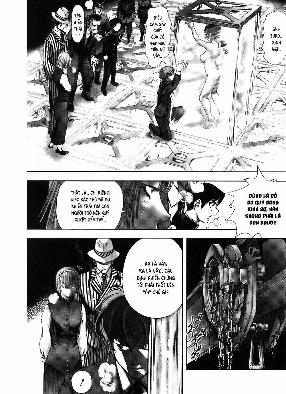 edogawa ranpo ijinkan chapter 60 9