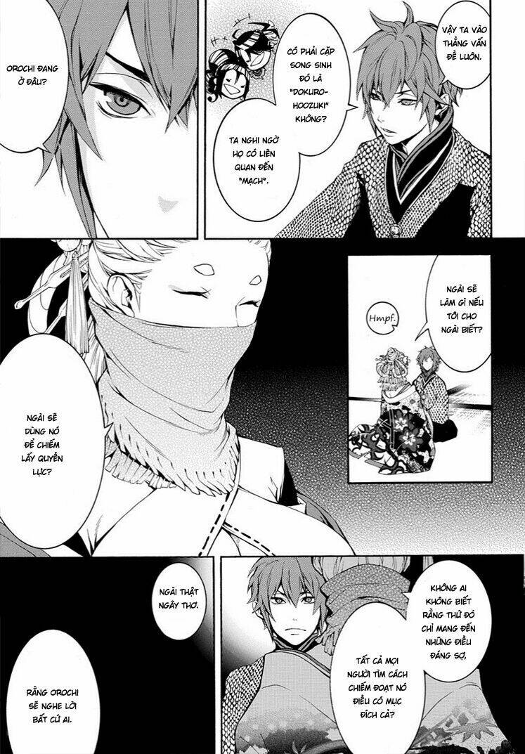 rengoku ni warau chapter 6 20