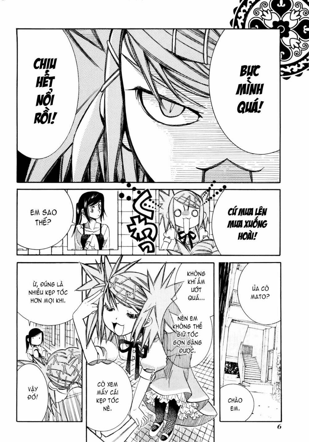 amanchu! người của biển chapter 13 7
