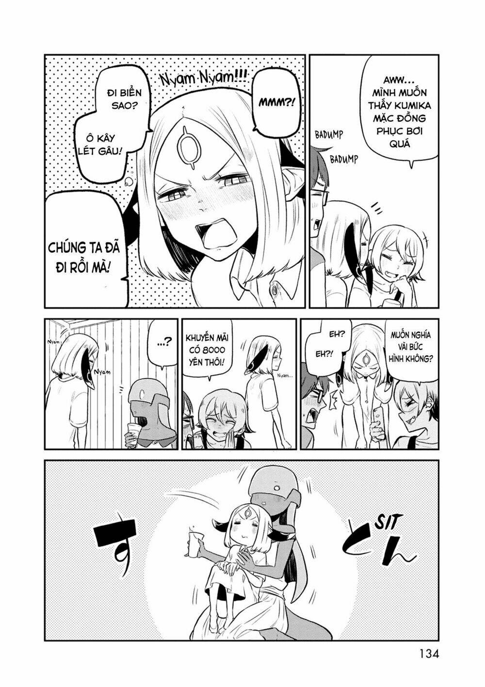 kumika no mikaku chapter 32 18