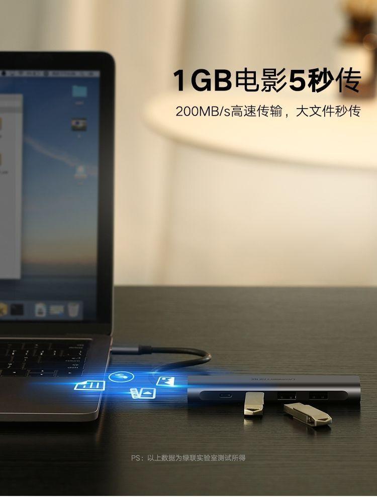 Ugreen UG50980CM136TK Bộ chuyển đổi TYPE C sang 4 USB 3.0 + hỗ trợ nguồn TYPE C - HÀNG CHÍNH HÃNG