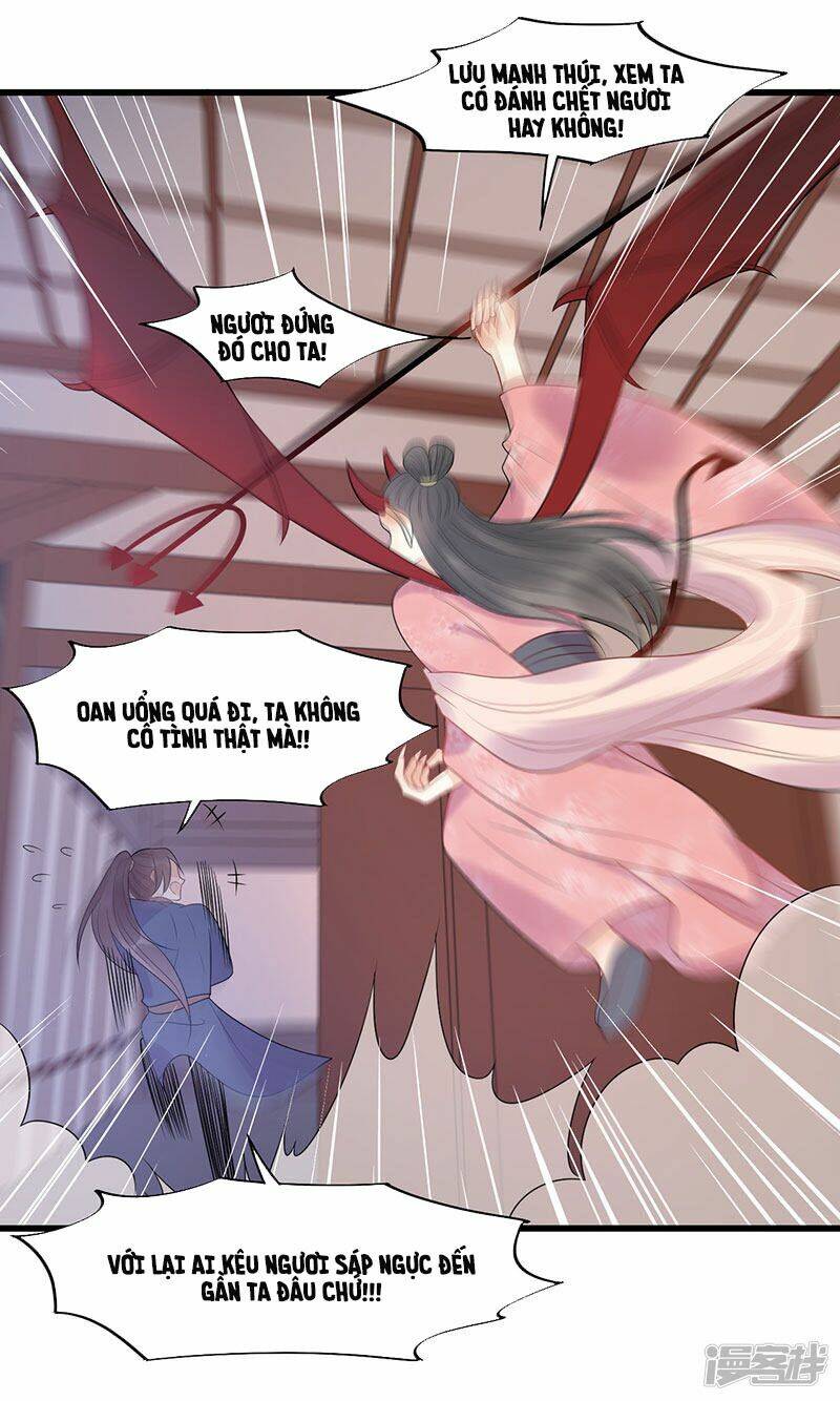 tư thế chính xác cùng bệ hạ yêu đương chapter 23.2 8