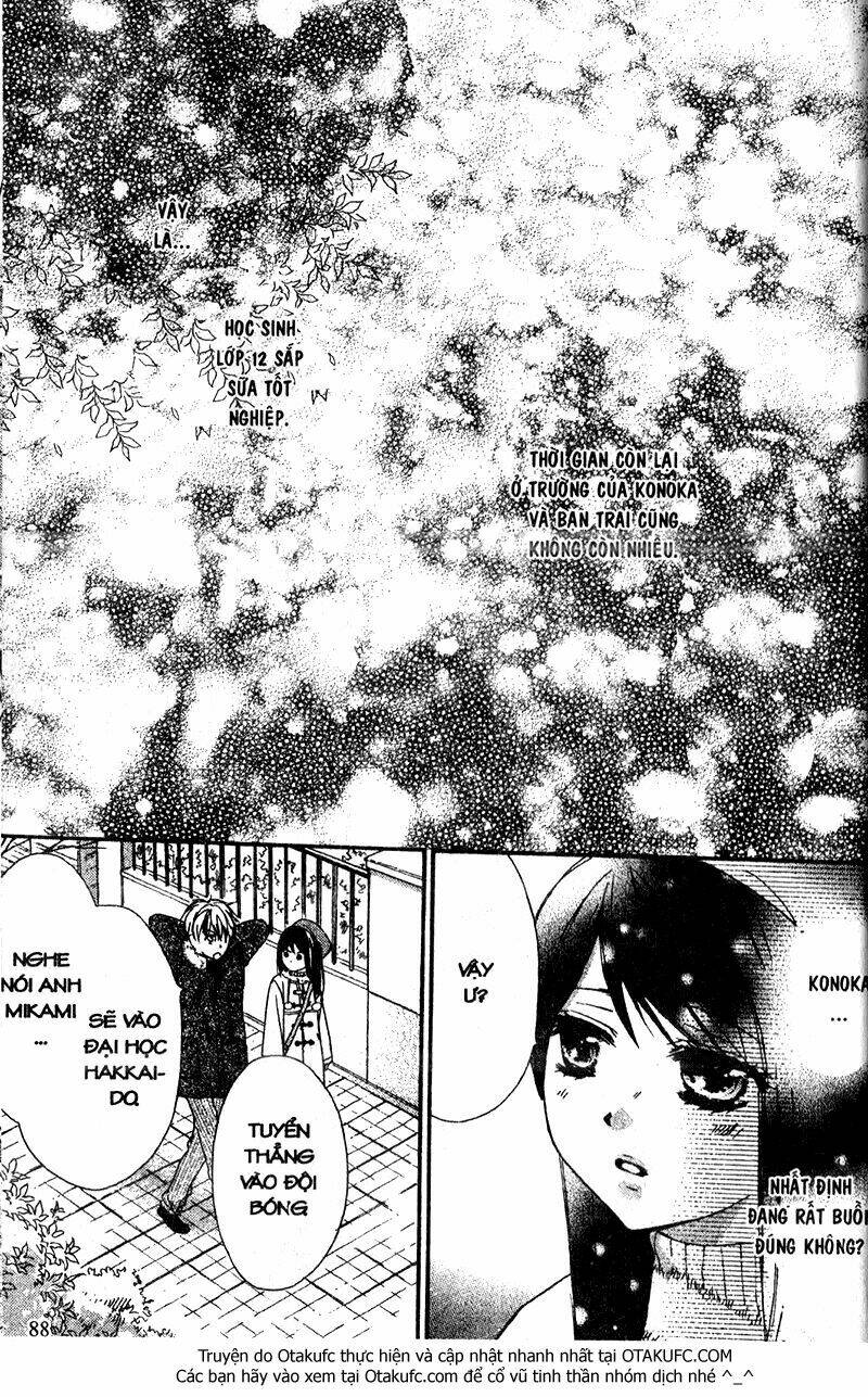 hachimitsu ni hatsukoi chapter 47 22