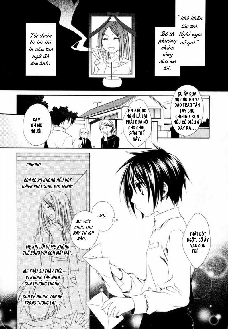shounen maid chapter 1 12