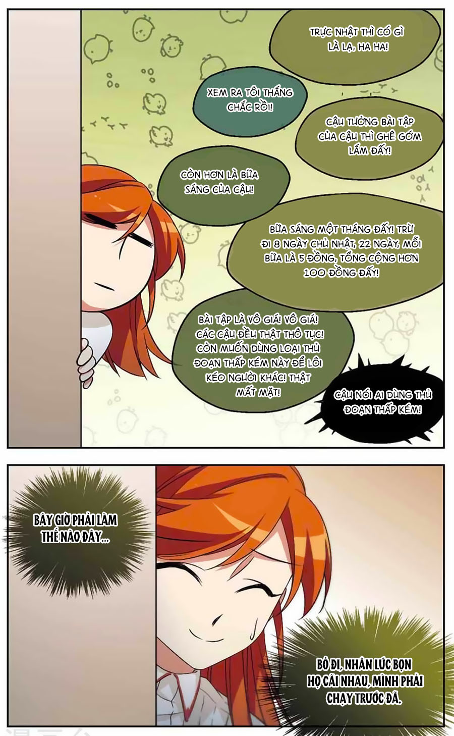 Quy Luật Sinh Tồn Của Kẻ Chán Đời chapter 34 - Trang 11