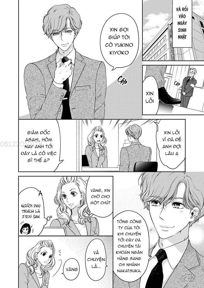 omae no subete wo daki tsukusu chapter 11 20