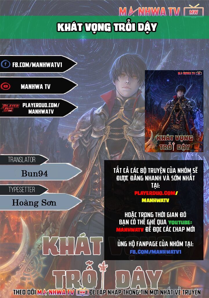 khát vọng trỗi dậy chapter 44 2