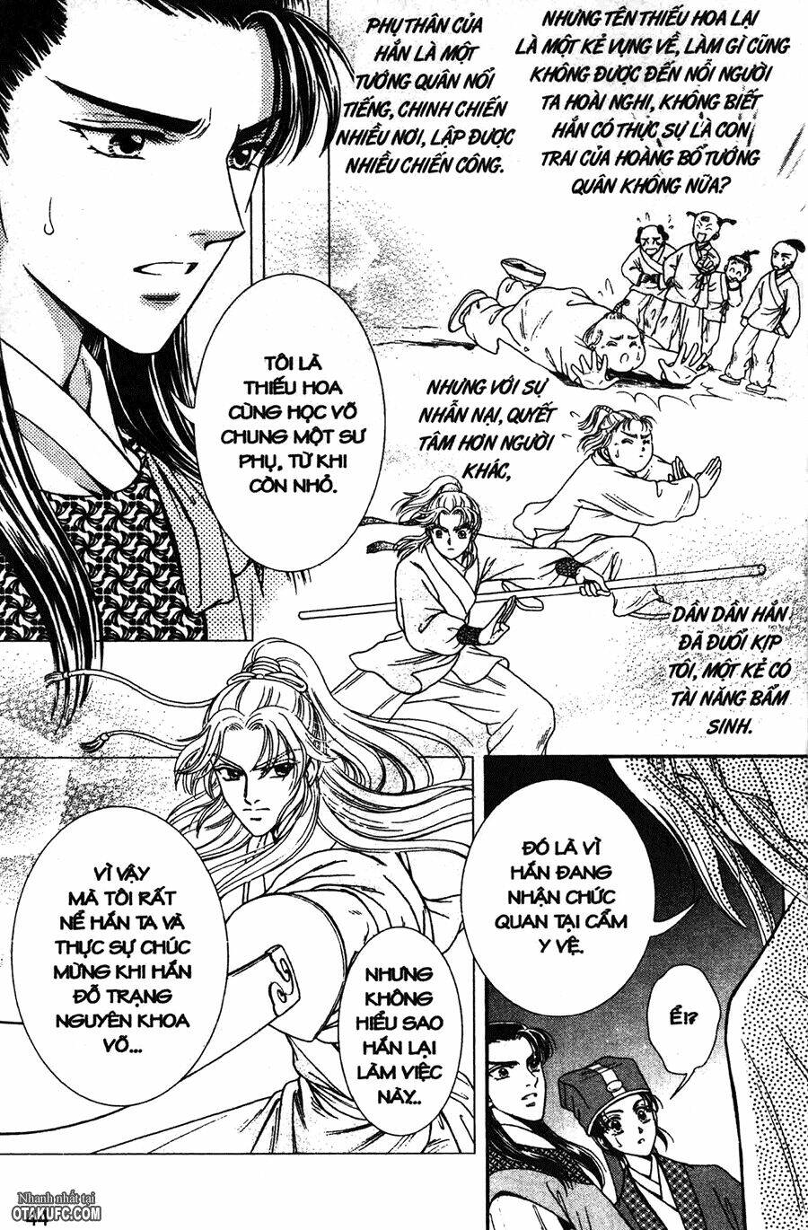 shin saiseien – minouchou kyuutei monogatar chapter 7 9