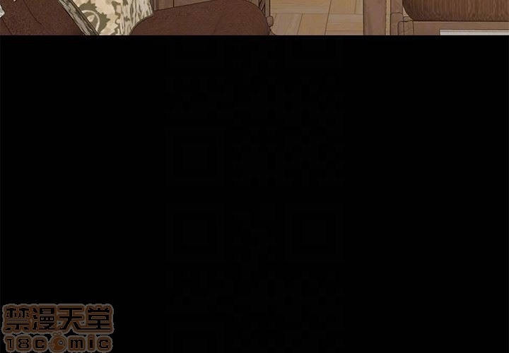 cô giáo gợi cảm chapter 37 34