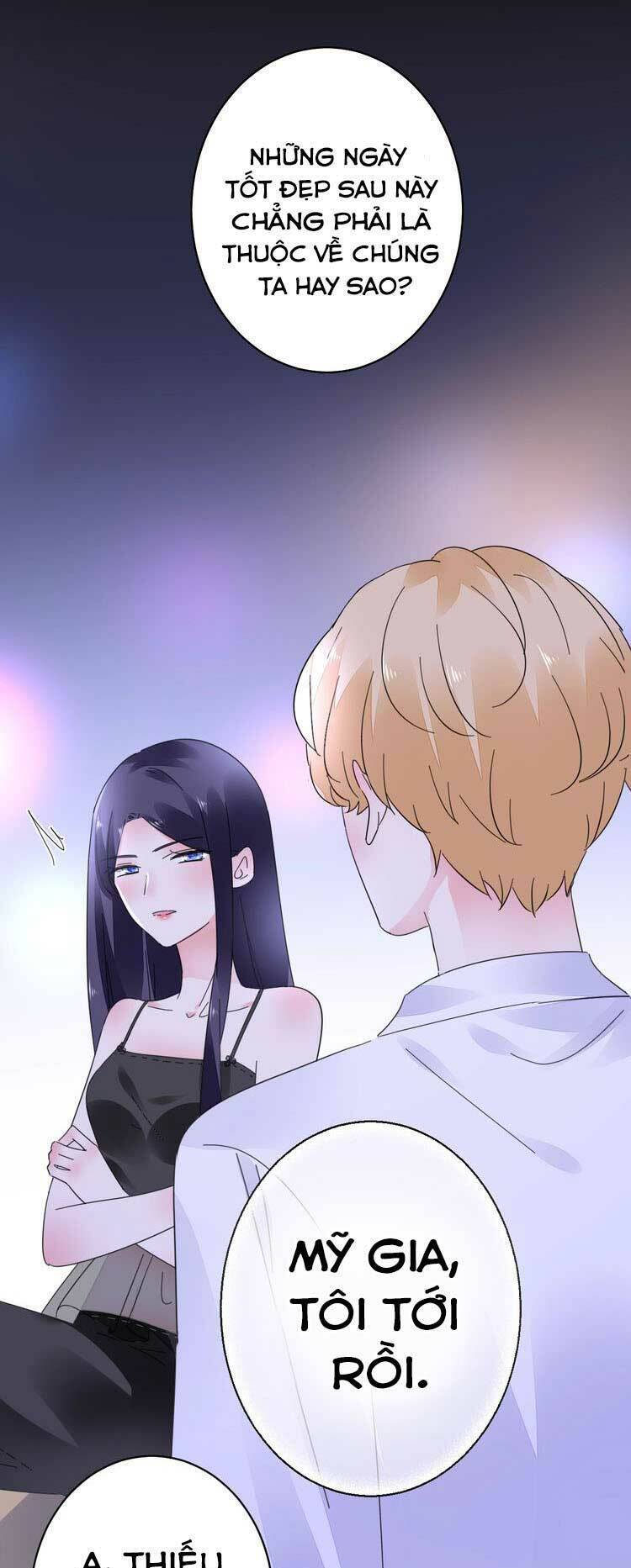 điều ước sủng ái bất bình đẳng chapter 54.2 18