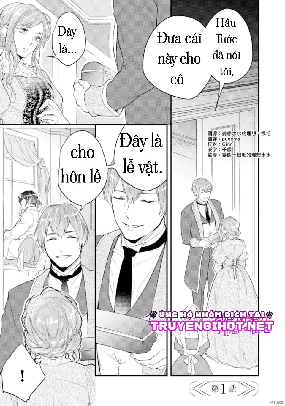 người vợ lý tưởng của hầu tước biến thái chapter 1 9