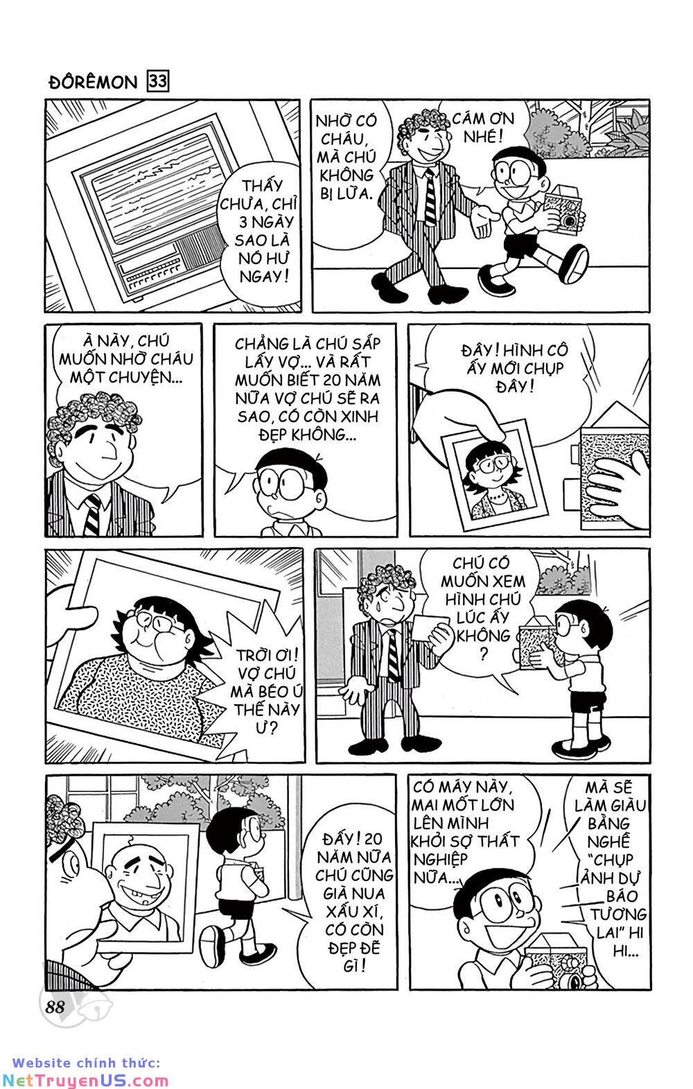 doraemon chapter 590 6