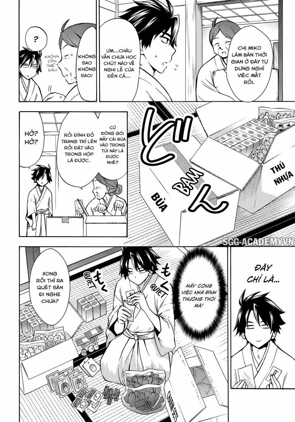 maga-tsuki chapter 62 6