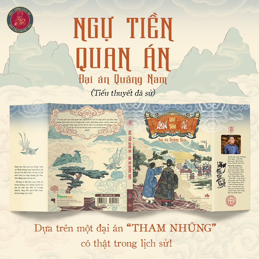 Ngự tiền - Quan án: Đại án Quảng Nam