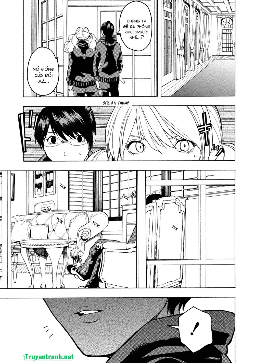 jinrou game the beast side chapter 5 16