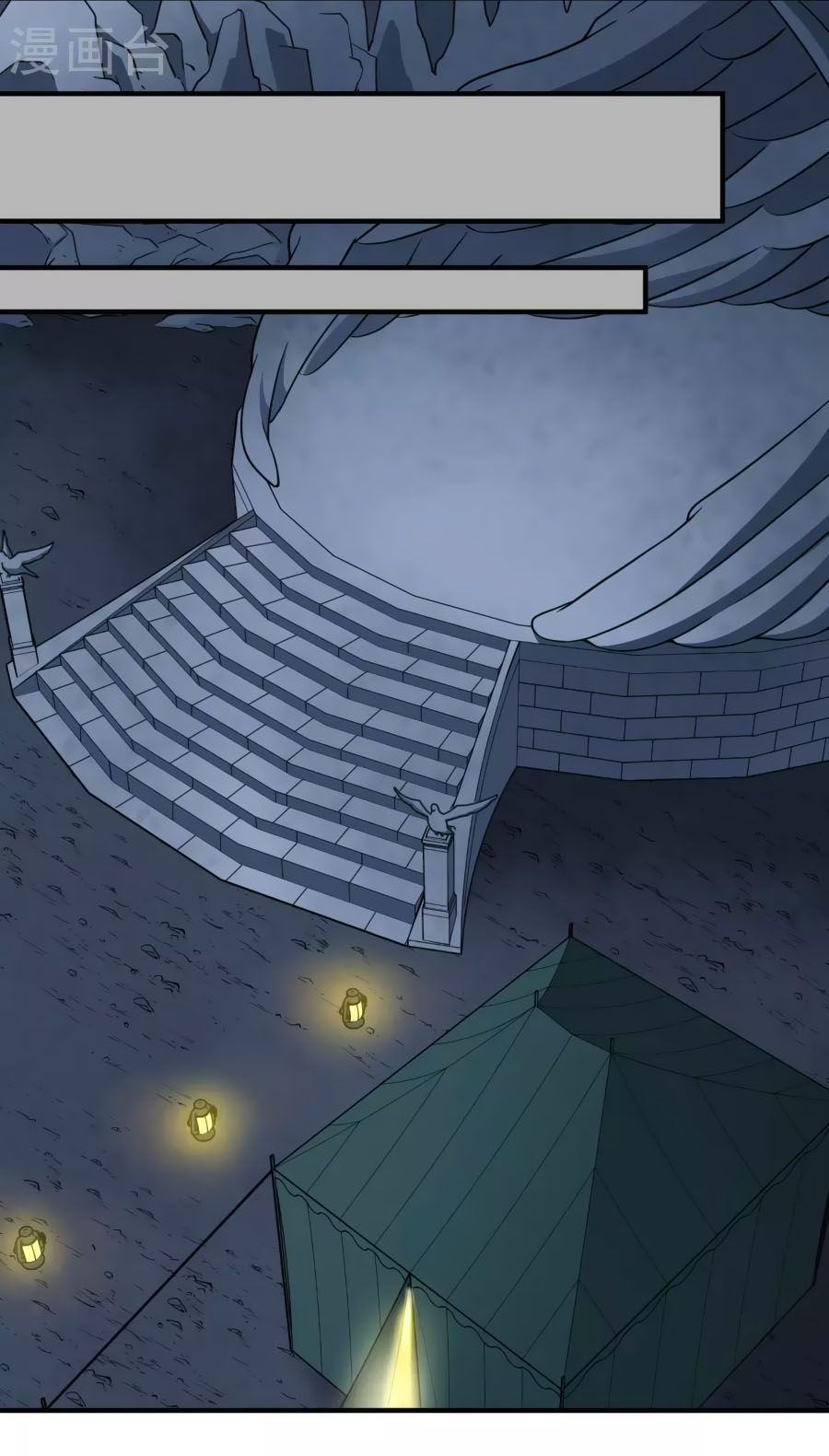 huyền vũ luyến ca: vạn vật sinh linh chapter 32.1 30