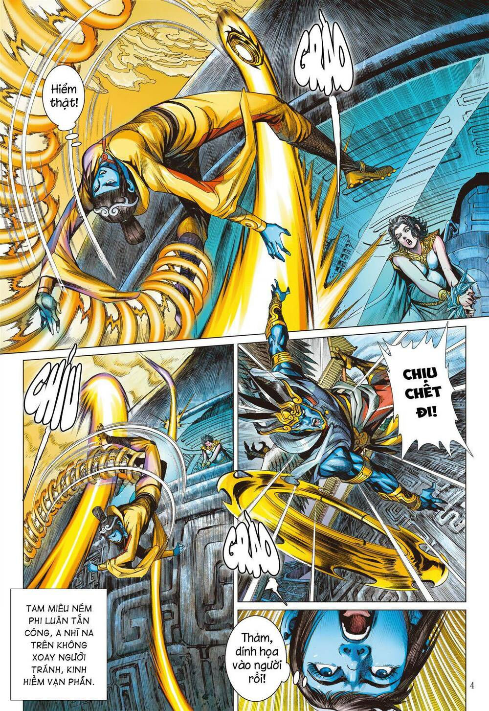 sơn hải kinh truyện chapter 268 4