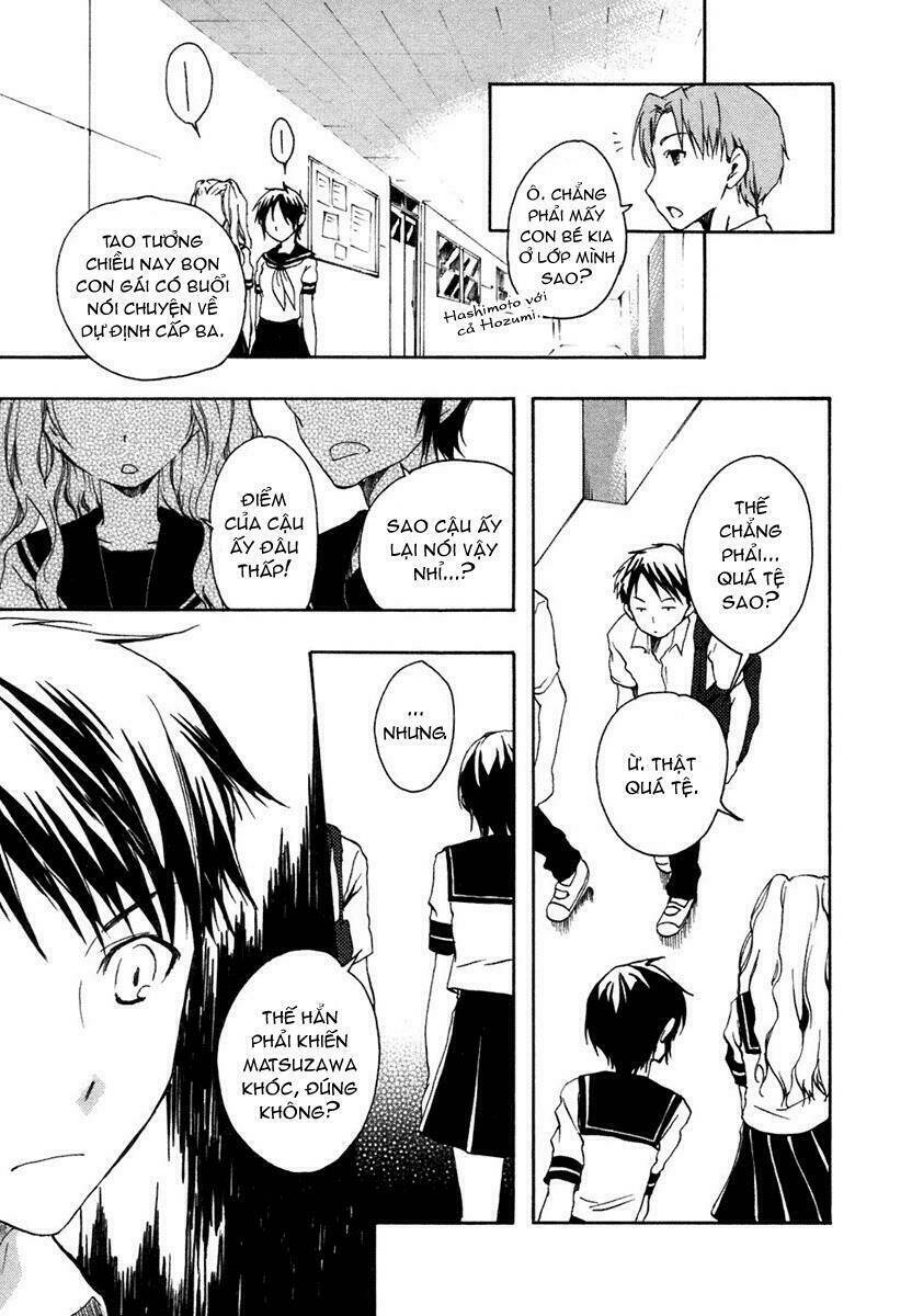 watashitachi no tamura-kun chapter 4 12