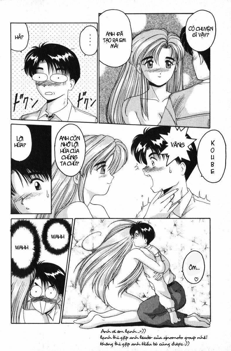 ai ga tomaranai! chapter 1.1 33