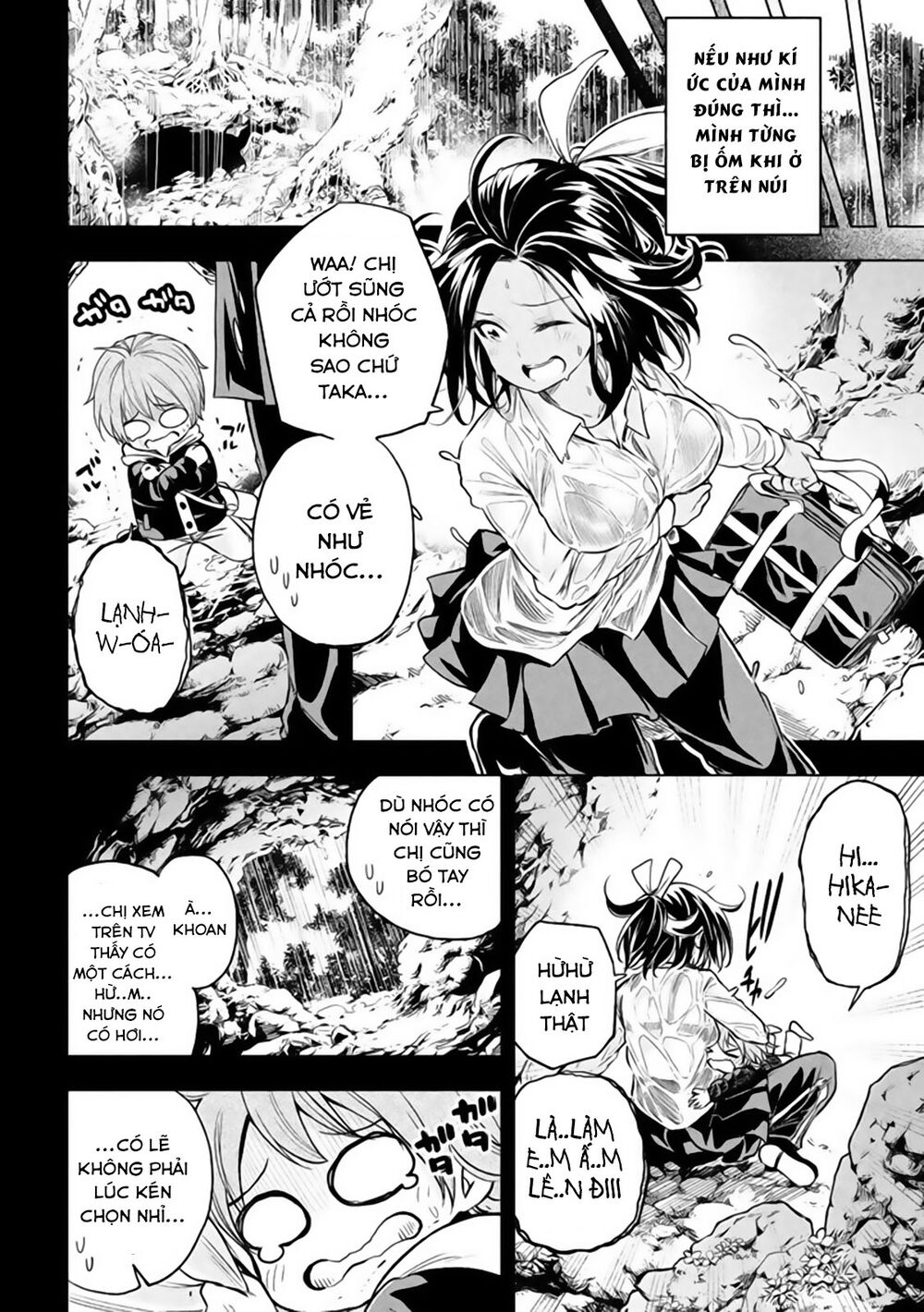 thế quái nào cô giáo lại ở đây!? chapter 25 6