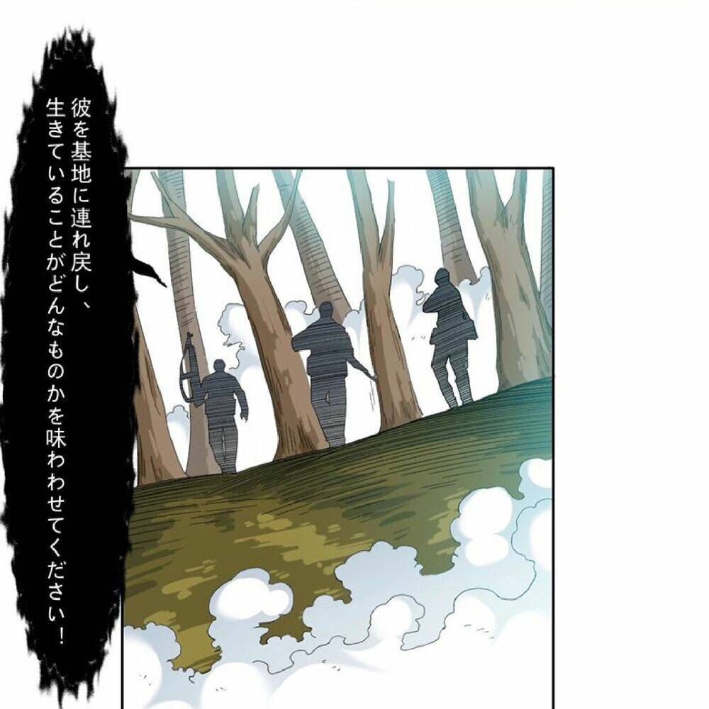 câu lạc bộ trường sinh chapter 104 43