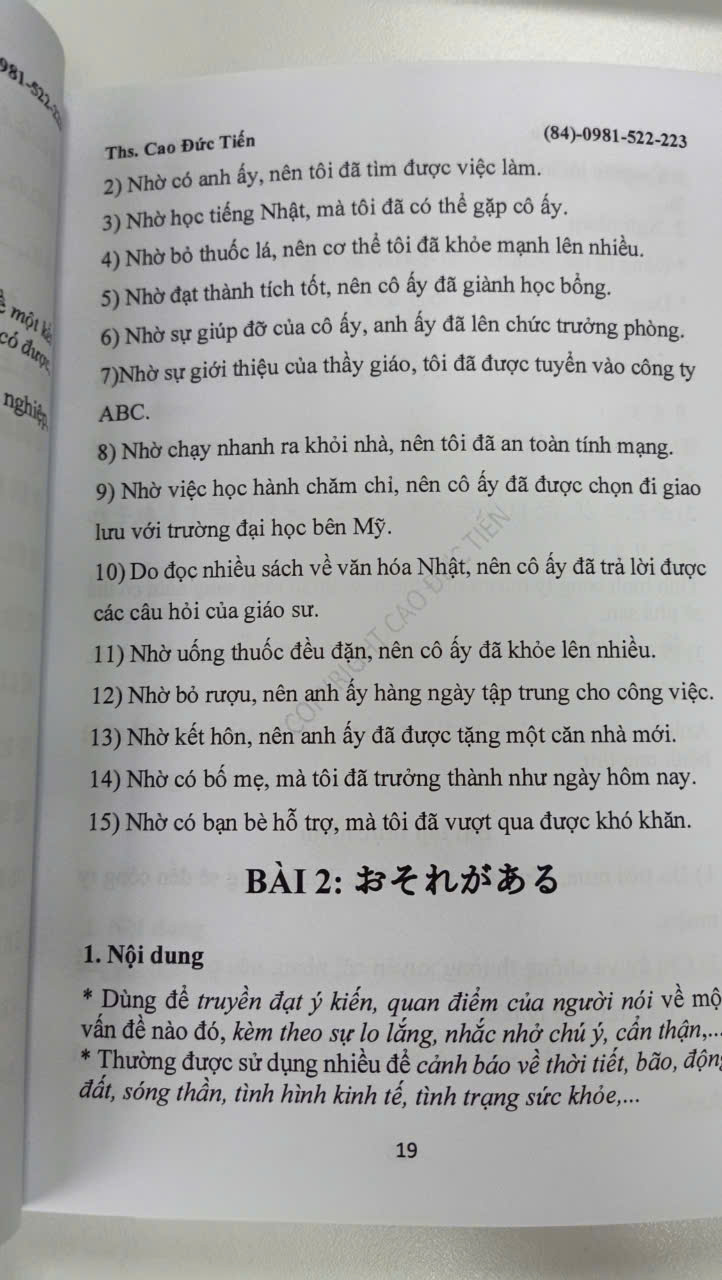 NGỮ PHÁP TIẾNG NHẬT  TRÌNH ĐỘ N3-N2 TẬP 2