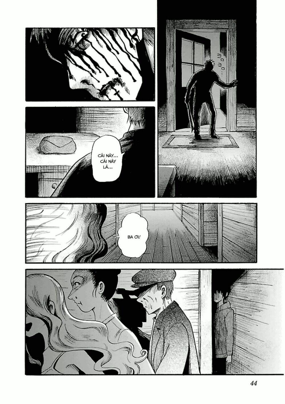 shibito no koe o kiku ga yoi chapter 15 18