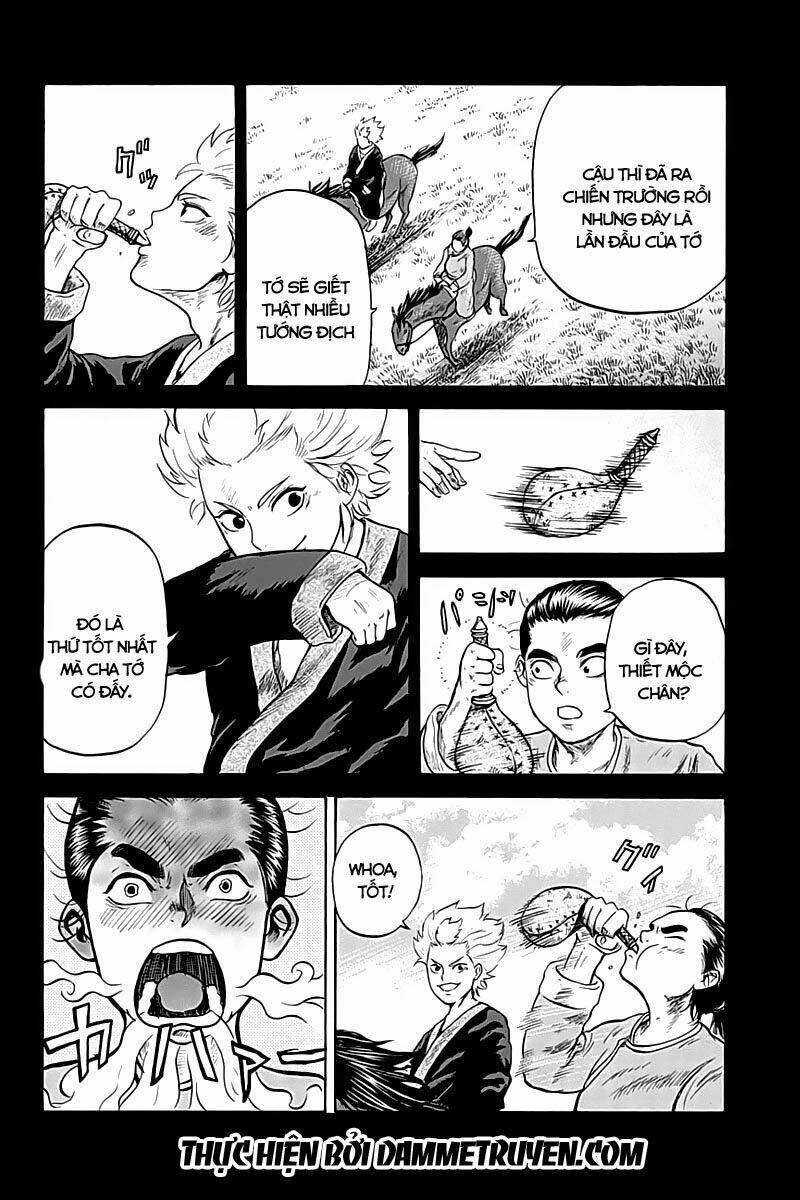 horizon (okada takuya) chapter 7 13