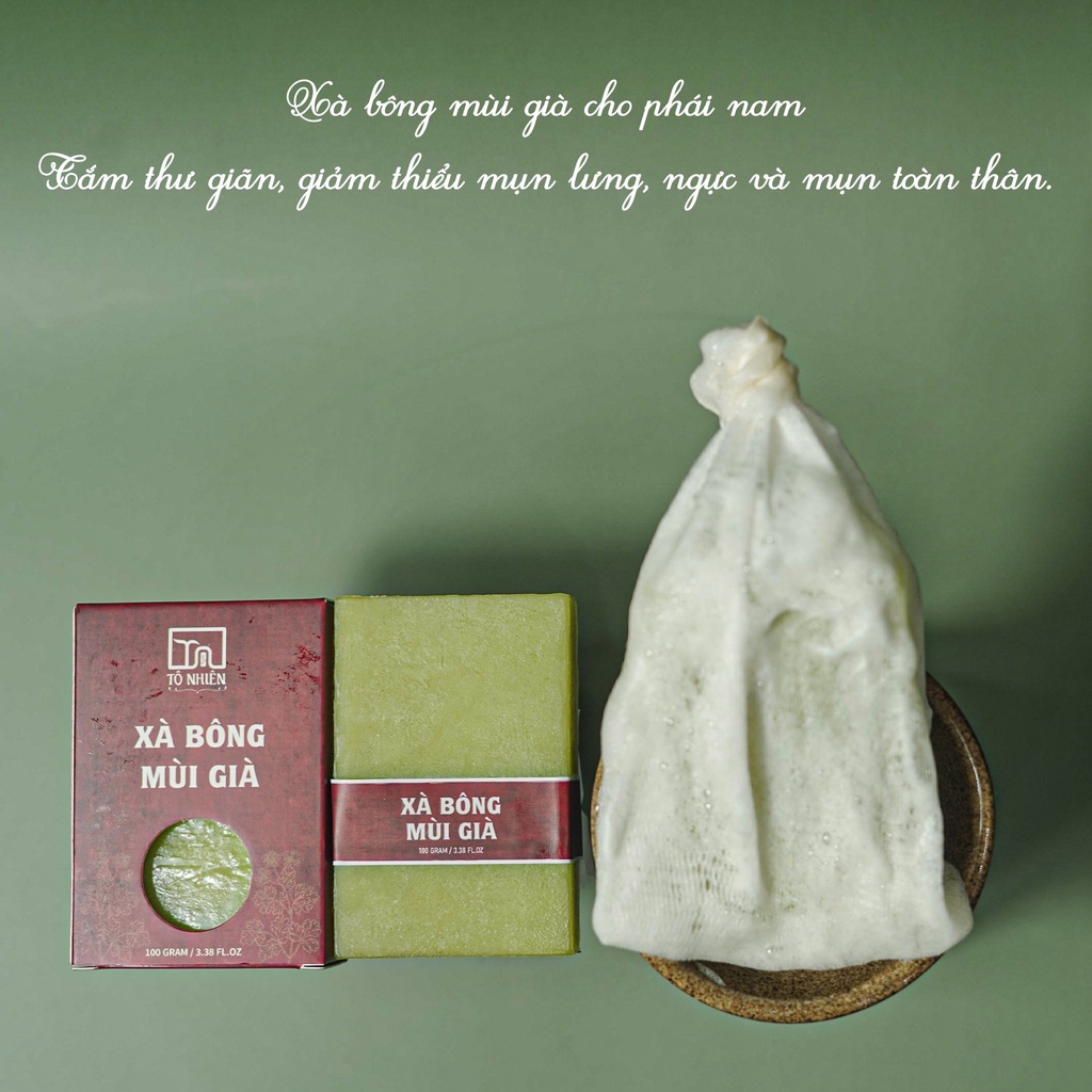 Bộ tắm cây mùi già Tô Nhiên - Cung cấp dưỡng chất làm đẹp da, giúp da mịn màng, khỏe mạnh