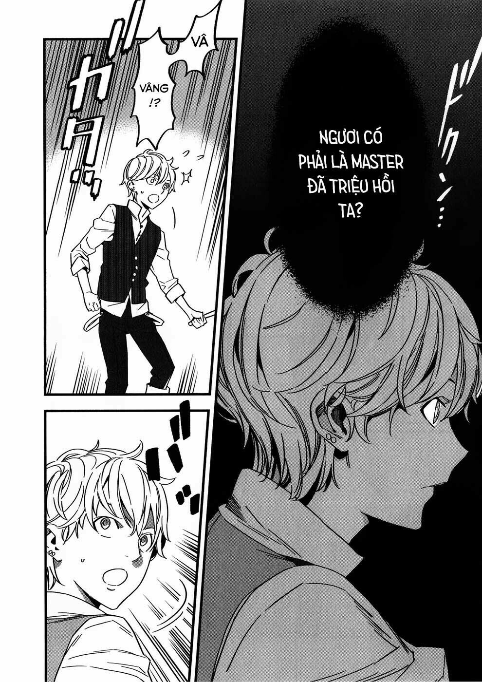 fate/strange fake chapter 2.1 24