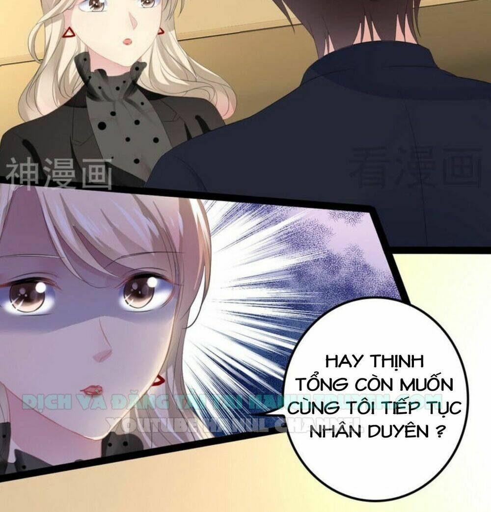 thần bí đế thiếu điềm sủng thê chapter 62 19