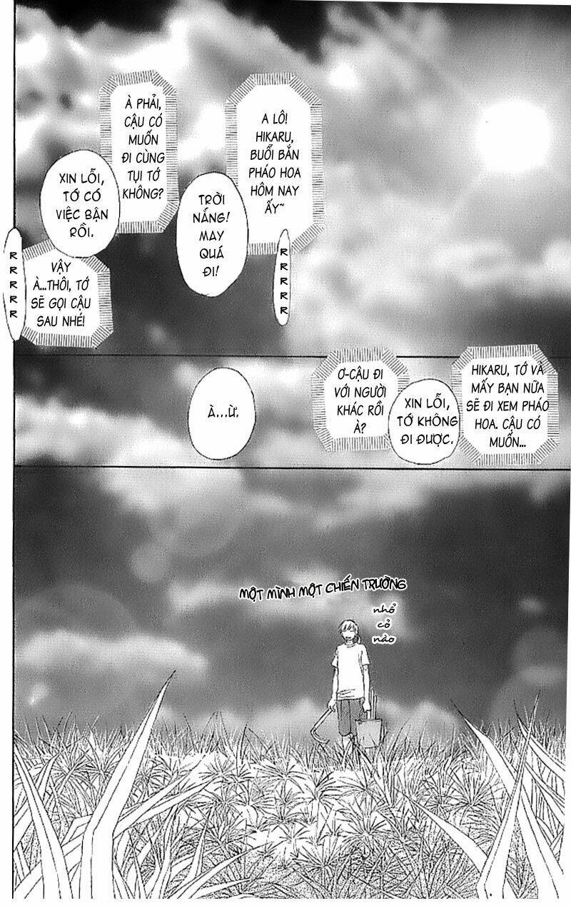 ai no tame ni chapter 2 2