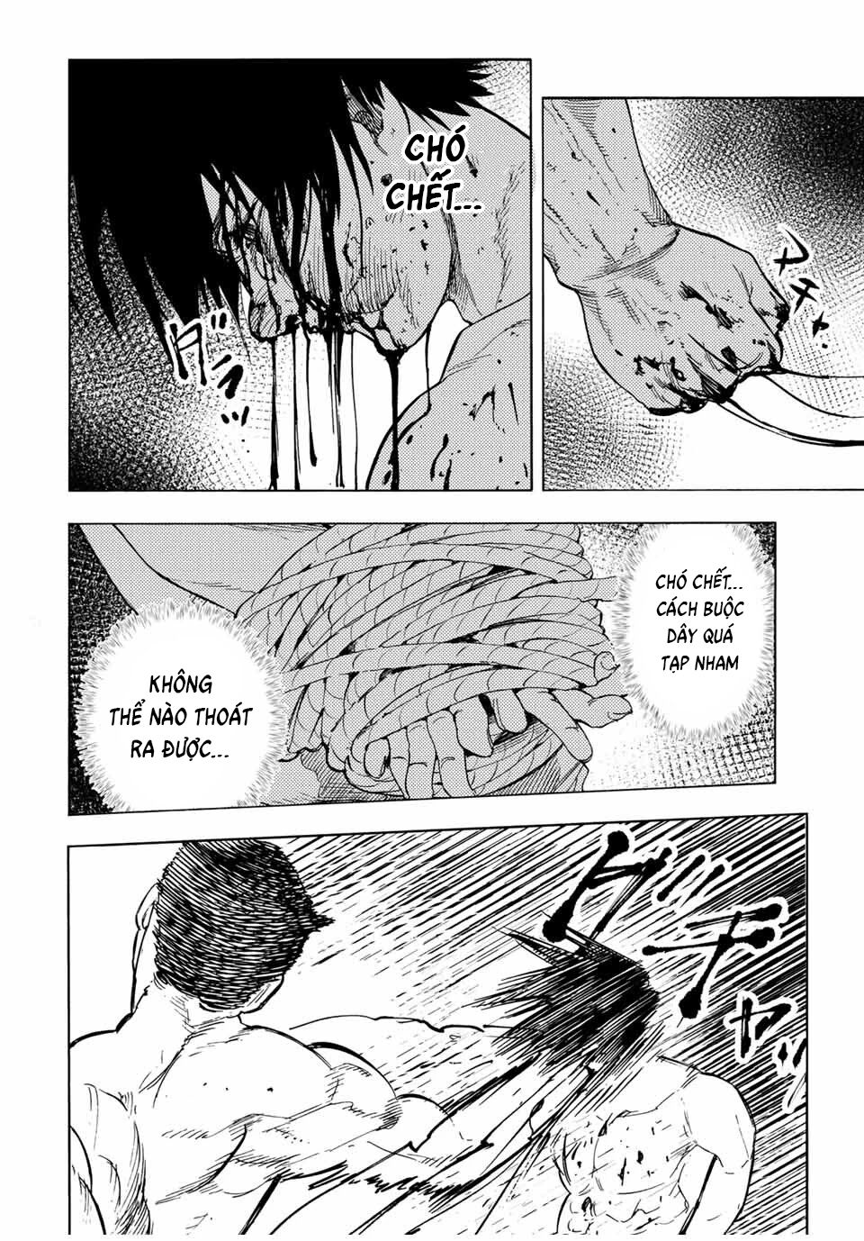 juujika no rokunin chapter 55 7