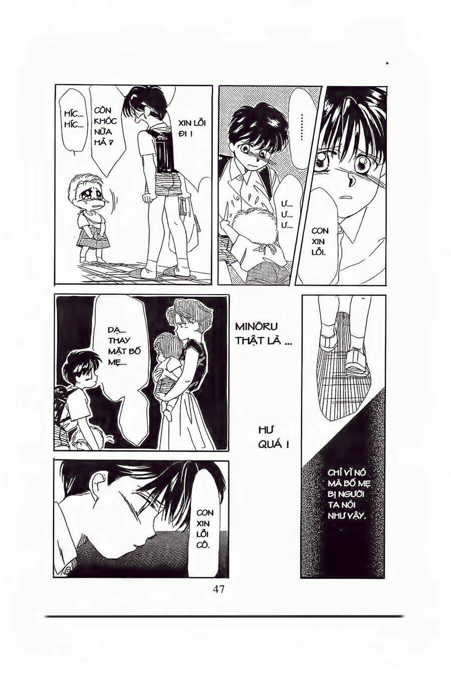 em bé và tôi chapter 2 14